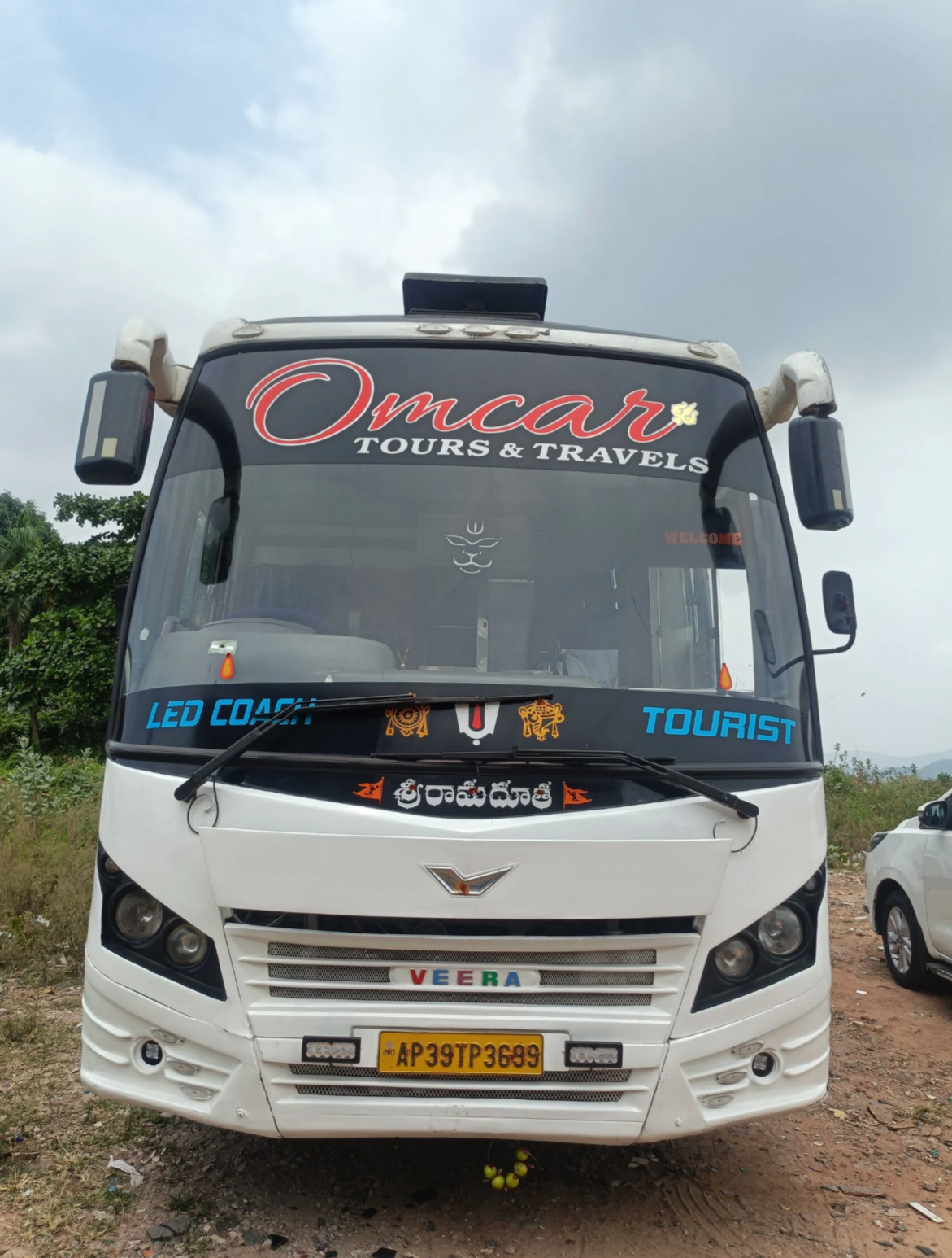 OMCAR TOURS TRAVELS