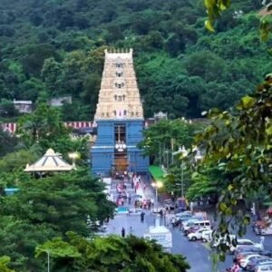Simhachalam