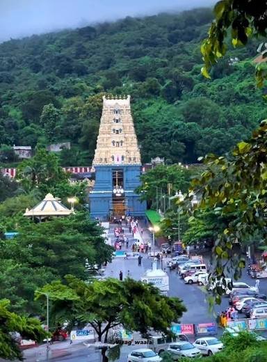 Simhachalam